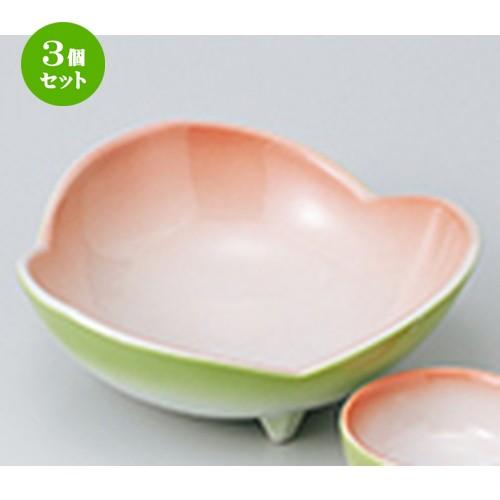 3個セット 刺身 和食器 / 二色吹き三ツ割刺身鉢 寸法：16 x 5.7cm