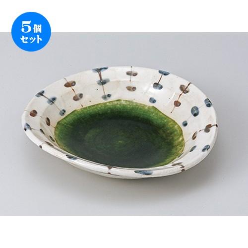 5個セット 向付 手描きすだれ織部楕円深皿 ［ 19 x 18.5 x 4.3cm ］ 【 料亭 旅館 和食器 飲食店 業務用 】