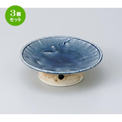 3個セット 向付 和食器 / 呉須釉 高台5.0皿 寸法：16.5 x 5cm