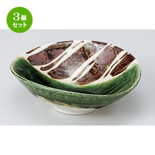 3個セット 中鉢特選 和食器 / 織部十草たわみ取り鉢 寸法：16 x 14.5 x 5.3cm | 中鉢 和食器 洋食器 おしゃれ 業務用