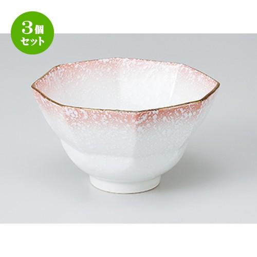 3個仕掛ける 中鉢特選 和食器 / サクラ色吹き八角向付 大きさ：12.7 x 7珊 | 中鉢 和食器 洋食器 かっこ良い 御役目用 キッチン、日用品、文具-食器-皿