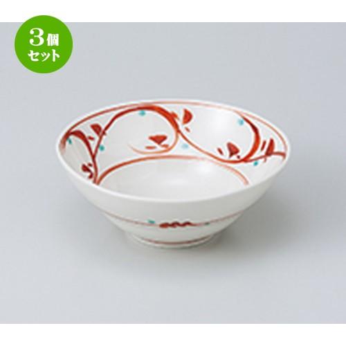 3個セット 中鉢 和食器 / 赤絵唐草鉢 寸法：14 x 5.5cm | 中鉢 和食器 洋食器 おしゃれ 業務用
