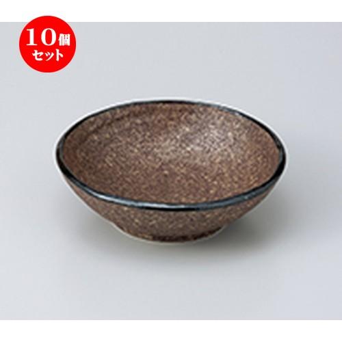 10個セット 中鉢 earth手びねり5.0浅鉢 ［ 16.5 x 5.2cm ］ | 中鉢 和食器 洋食器 おしゃれ 業務用