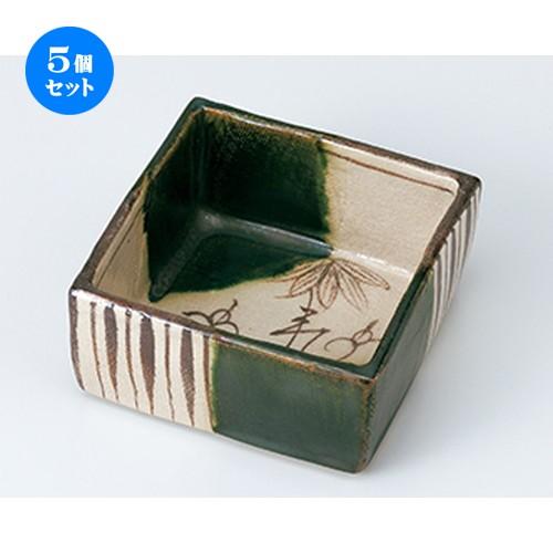 5個セット 小鉢特選 織部つる花角小鉢 ［ 10 x 10 x 4.8cm ］  | 小鉢 和食器 洋食器 おしゃれ 業務用