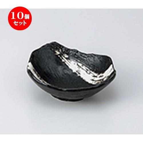 10個セット 小鉢 黒炭白刷毛 小鉢 ［ 14.3 x 12.5 x 5.8cm ］  | 小鉢 和食器 洋食器 おしゃれ 業務用