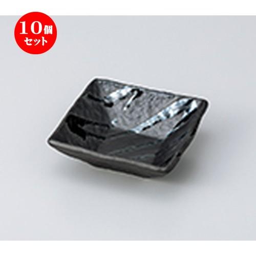 10個セット 小鉢 ひるがの 角小鉢 ［ 11 x 11 x 3.8cm ］  | 小鉢 和食器 洋食器 おしゃれ 業務用