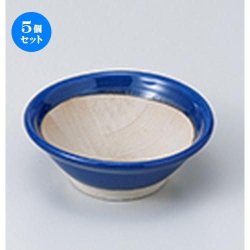 5個セット 小鉢 ルリナマコ4.0スリ小鉢 ［ 12 x 4.7cm ］  | 小鉢 和食器 洋食器 おしゃれ 業務用