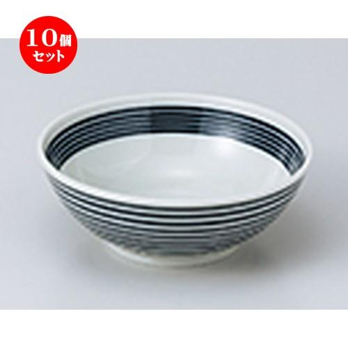 10個セット 小鉢 せせらぎ（軽量）3.5ボール ［ 12.5 x 4.5cm ］  | 小鉢 和食器 洋食器 おしゃれ 業務用