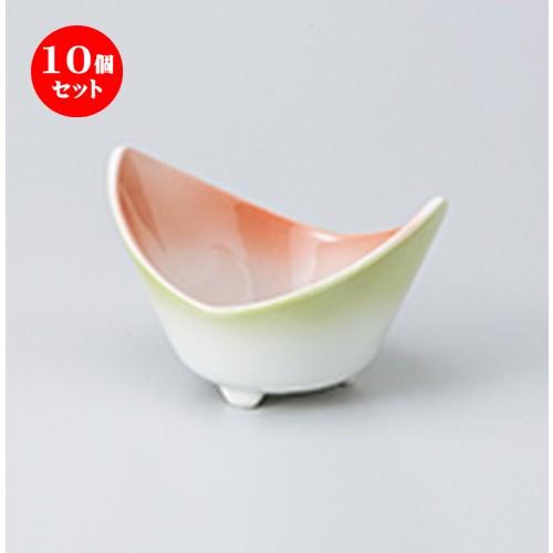 10個仕掛ける 小鉢 二色吹き二つ割小鉢小 ［ 12.2 x 8.6 x 7珊 ］  | 小鉢 和食器 洋食器 かっこ良い 御役目用 皿-食器-キッチン、日用品、文具