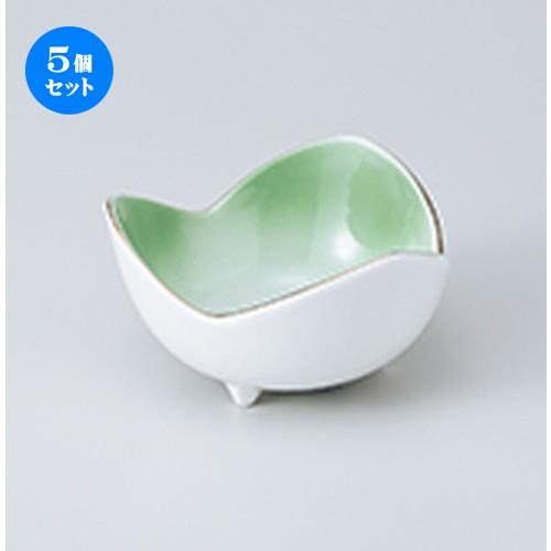 5個セット 小鉢 ヒワ三ツ山小鉢（小） ［ 8.8 x 5.3cm ］  | 小鉢 和食器 洋食器 おしゃれ 業務用