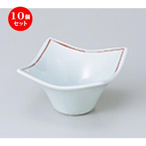 10個セット 小鉢 赤ライン四方小鉢（小） ［ 7.8 x 7.8 x 5.5cm ］  | 小鉢 和食器 洋食器 おしゃれ 業務用