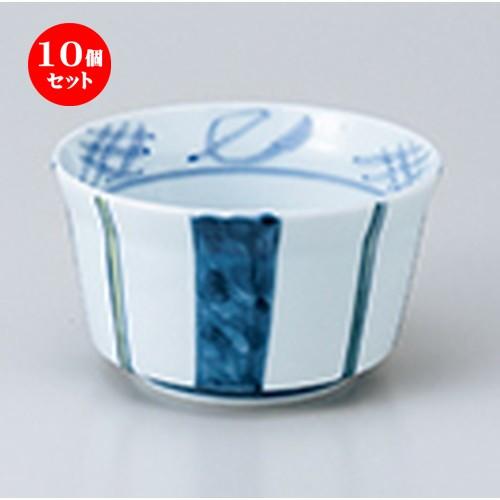 10個セット 小鉢 四方十草小鉢（大） ［ 11 x 6.3cm ］  | 小鉢 和食器 洋食器 おしゃれ 業務用