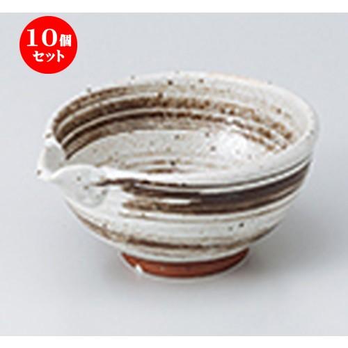 10個セット 小鉢 梨地茶刷毛目3.6片口鉢 ［ 12.7 x 11.5 x 6cm ］  | 小鉢 和食器 洋食器 おしゃれ 業務用