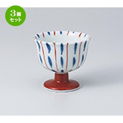 3個セット 小付 和食器 / つなぎ十草高台小付 寸法：8.3 x 7.5cm