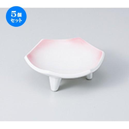 5個セット 小付 ピンク吹き三ッ足高台六角皿 ［ 10.7 x 10 x 4.2cm ］ 【 料亭 旅館 和食器 飲食店 業務用 】