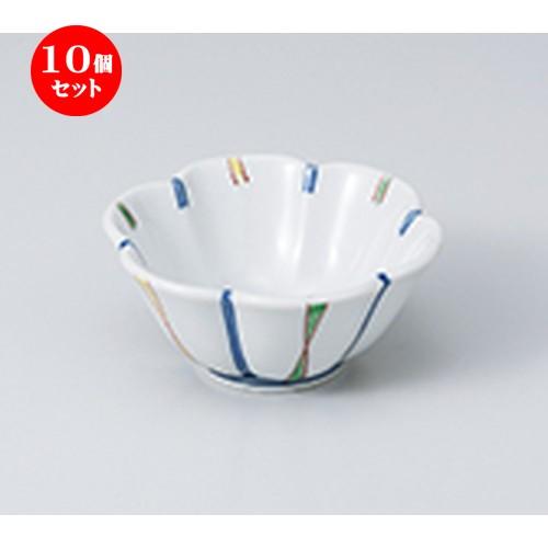 10個セット 小付 錦三色十草小付 ［ 9.3 x 4.2cm ］ 【 料亭 旅館 和食器 飲食店 業務用 】