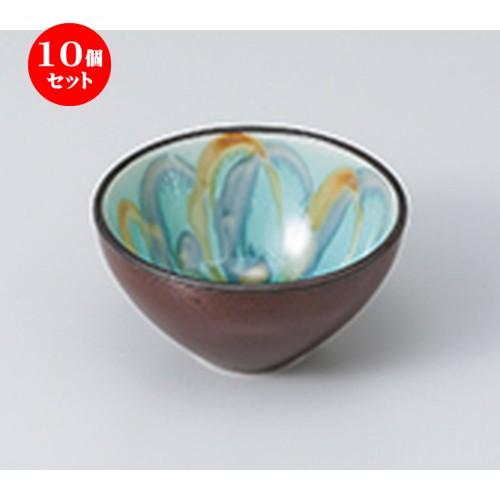 10個セット 小付 ムーブ グリーンボール ［ 8 x 4.5cm ・ 約100cc ］ 【 料亭 旅館 和食器 飲食店 業務用 】