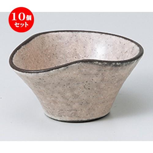 10個セット 珍味特選 クラシカルピンク片口珍味 ［ 9.0 x 7.5 x 4.5cm ］ 【 料亭 旅館 和食器 飲食店 業務用 】