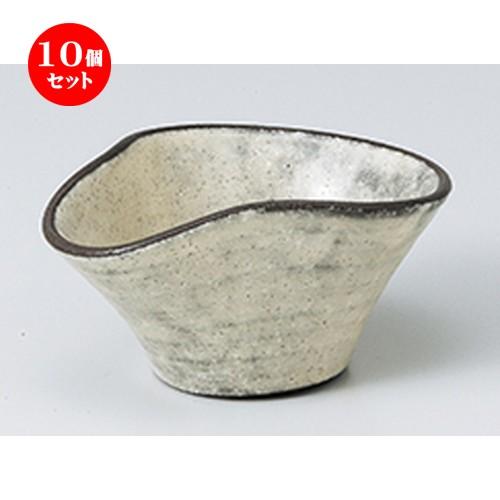 10個セット 珍味特選 ベージュ片口珍味 ［ 9.0 x 7.5 x 4.5cm ］ 【 料亭 旅館 和食器 飲食店 業務用 】