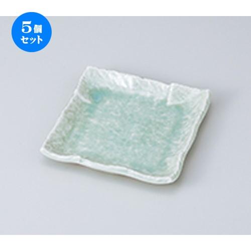 5個セット 前菜皿 青地角皿 ［ 15 x 15 x 2cm ］ 【 料亭 旅館 和食器 飲食店 業務用 】