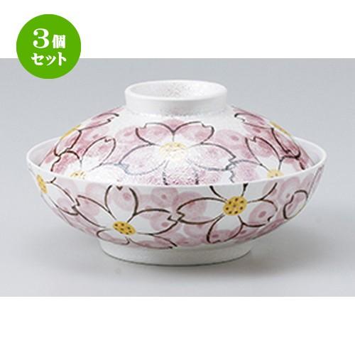 3個セット 蓋物特選 和食器 / ラスター華々蓋向 寸法：13.5 x 7cm