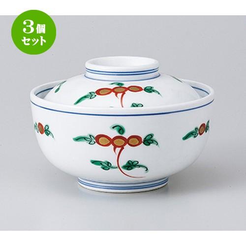 3個セット 蓋物 和食器 / 錦宝来円菓子碗 寸法：11.8 x 7.7cm