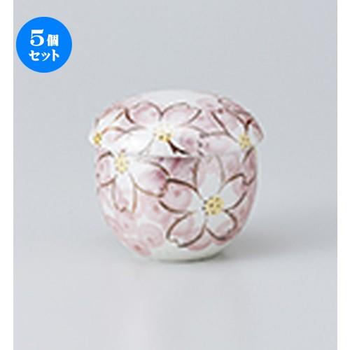 5個セット 蒸碗 ラスター華華むし碗（小） ［ 7.5 x 7.3cm ・ 130cc ］ 【 料亭 旅館 居酒屋 和食器 飲食店 業務用 】