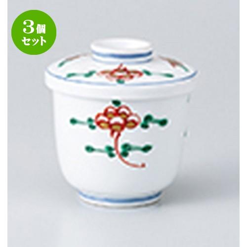 3個セット 蒸碗 和食器 / 錦宝来むし碗 寸法：8 x 9cm ・ 約210cc