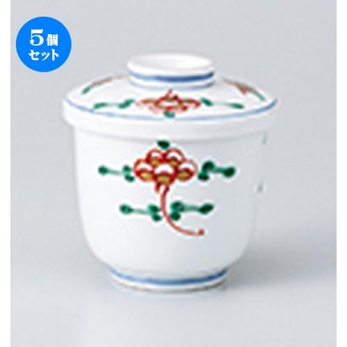 5個セット 蒸碗 錦宝来むし碗 ［ 8 x 9cm ・ 約210cc ］ 【 料亭 旅館 居酒屋 和食器 飲食店 業務用 】
