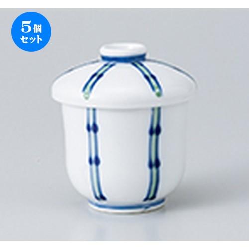 5個セット 蒸碗 一珍竹十草むし碗 ［ 6.3 x 8.3cm ・ 130cc ］ 【 料亭 旅館 居酒屋 和食器 飲食店 業務用 】