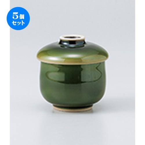 5個セット 蒸碗 織部ミニむし ［ 6.8 x 8cm ・ 150cc ］ 【 料亭 旅館 居酒屋 和食器 飲食店 業務用 】