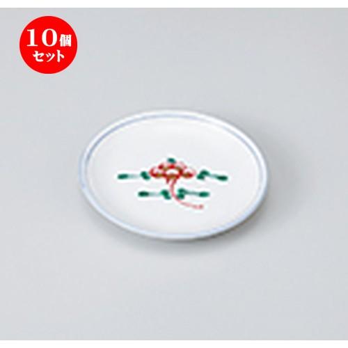 10個仕掛ける 小皿 錦宝来3.0皿 ［ 10.3 x 1.8珊 ］ 【 小料理屋 はたご屋 和食器 飲食店 御役目用 】 食器-皿