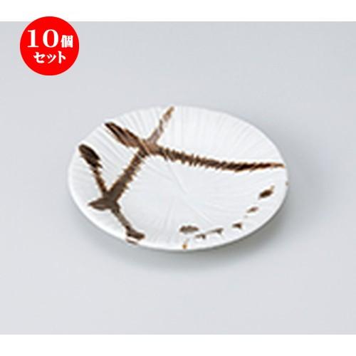 10個セット 和皿 金色流し 取皿 ［ 14.5 x 2.5cm ］ 【 料亭 旅館 和食器 飲食店 業務用 】