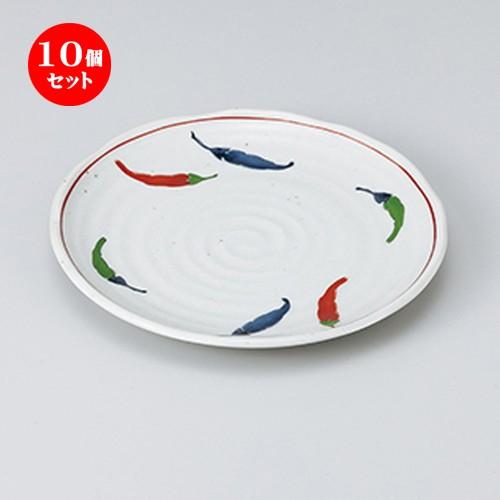 10個セット 和皿 粉引とうがらし5.0皿 ［ 16.5 x 2cm ］ 【 料亭 旅館 和食器 飲食店 業務用 】