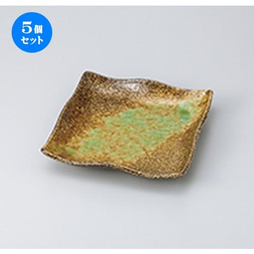5個セット 和皿 岩清水9.0正角皿 ［ 23.5 x 23.5 x 4cm ］ 【 料亭 旅館 和食器 飲食店 業務用 】