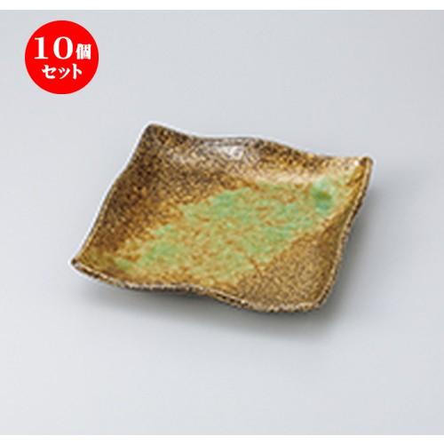 10個セット 和皿 岩清水7.0正角皿 ［ 17.5 x 17.5 x 3cm ］ 【 料亭 旅館 和食器 飲食店 業務用 】