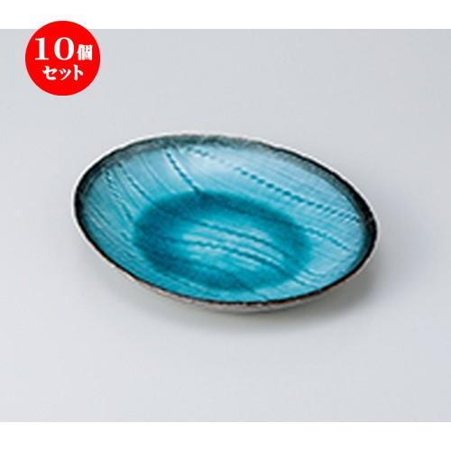 10個セット 多用皿 均窯スカイ縄目楕円皿 ［ 24 x 19.5 x 2.5cm ］ 【 料亭 旅館 和食器 飲食店 業務用 】