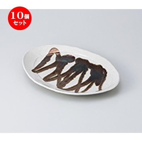 10個セット 多用皿 金彩オーバル24皿 ［ 23.8 x 16 x 3.2cm ］ 【 料亭 旅館 和食器 飲食店 業務用 】