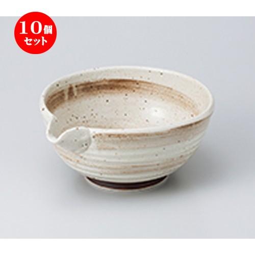10個セット多用鉢 梨地茶刷毛目6.5片口鉢 ［ 21 x 18 x 9cm ］ | 中鉢 和食器 洋食器 おしゃれ 業務用