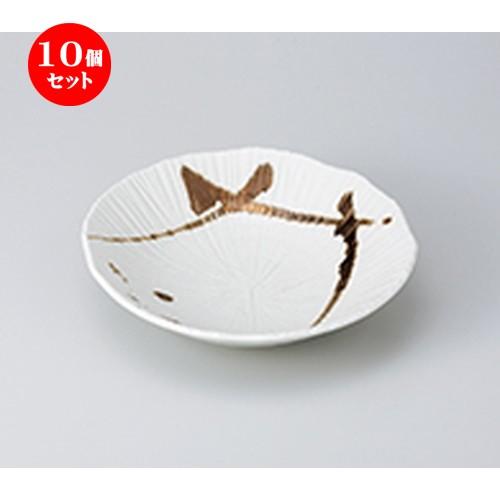 10個セット和風パスタ皿 金色流し　大鉢 ［ 22.5 x 24 x 5.5cm ］ 【 レストラン ホテル カフェ 洋食器 飲食店 業務用 】