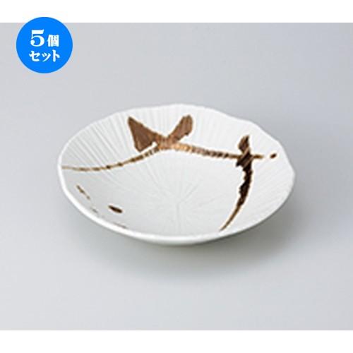 5個仕掛ける和風パスタ皿 金色流し 大鉢 ［ 22.5 x 24 x 5.5珊 ］ 【 小料理屋 旅人宿 喫茶店 洋食器 飲食店 御役目用 】 食器-皿-キッチン、日用品、文具