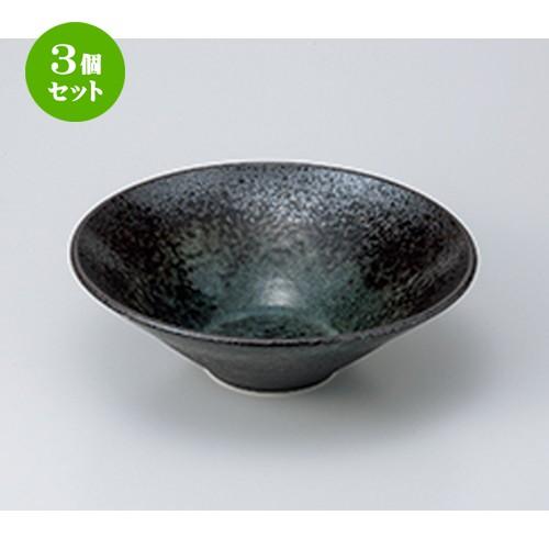 3個セット 盛込鉢 和食器 / 南蛮反9.0盛鉢 寸法：26.8 x 9cm | 盛鉢 和食器 洋食器 おしゃれ 業務用