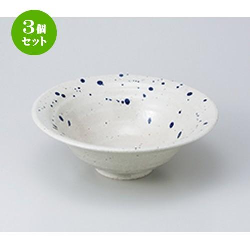 3個セット 盛込鉢 和食器 / ゴス散し8.0反丼 寸法：24.6 x 8.6cm | 盛鉢 和食器 洋食器 おしゃれ 業務用