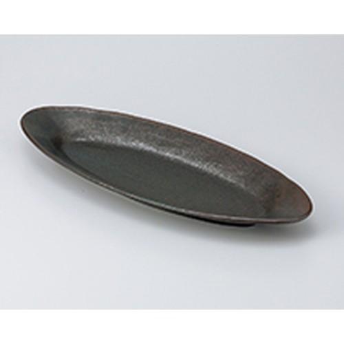 盛込皿 和食器 / 黒釉楕円皿特大 寸法:60 x 20.6 x 4.8cm
