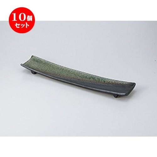 10個セット盛込皿 櫛目オリベ細長角皿（手造） ［ 45 x 9 x 4cm ］ 【 料亭 旅館 和食器 飲食店 業務用 】
