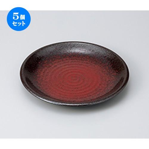 5個セット 和皿 朱雲 7.0皿 ［ 22.5 x 2.3cm ］ 【 料亭 旅館 和食器 飲食店 業務用 】