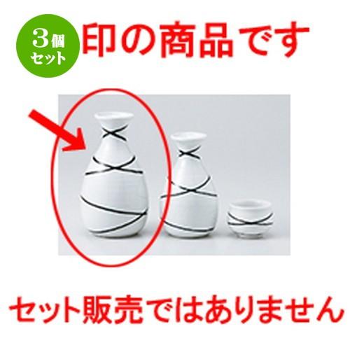 3個セット 酒器 和食器 / 乱線2合徳利 寸法：8 x 14.5cm ・ 330cc