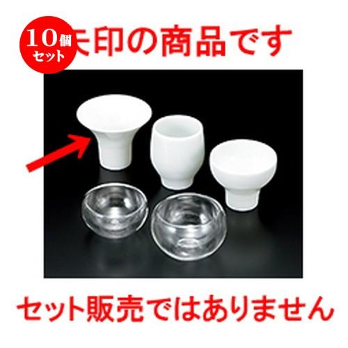 岡本太郎 鯉のぼり 白 こどもの日 TARO