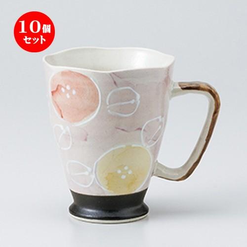 10個セットフリーカップ 軽々柚子一珍花ジョキー 赤 ［ 9.8 x 12cm ・ 420cc ］ 【 料亭 旅館 居酒屋 和食器 飲食店 業務用 】