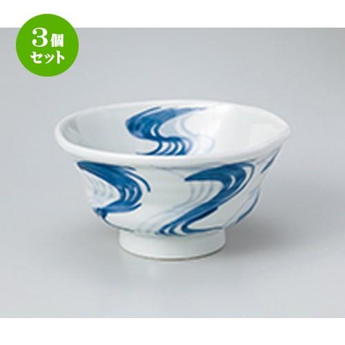 3個セット 丼 和食器 / 流水手捻り5.5丼 寸法：16.5 x 8.7cm